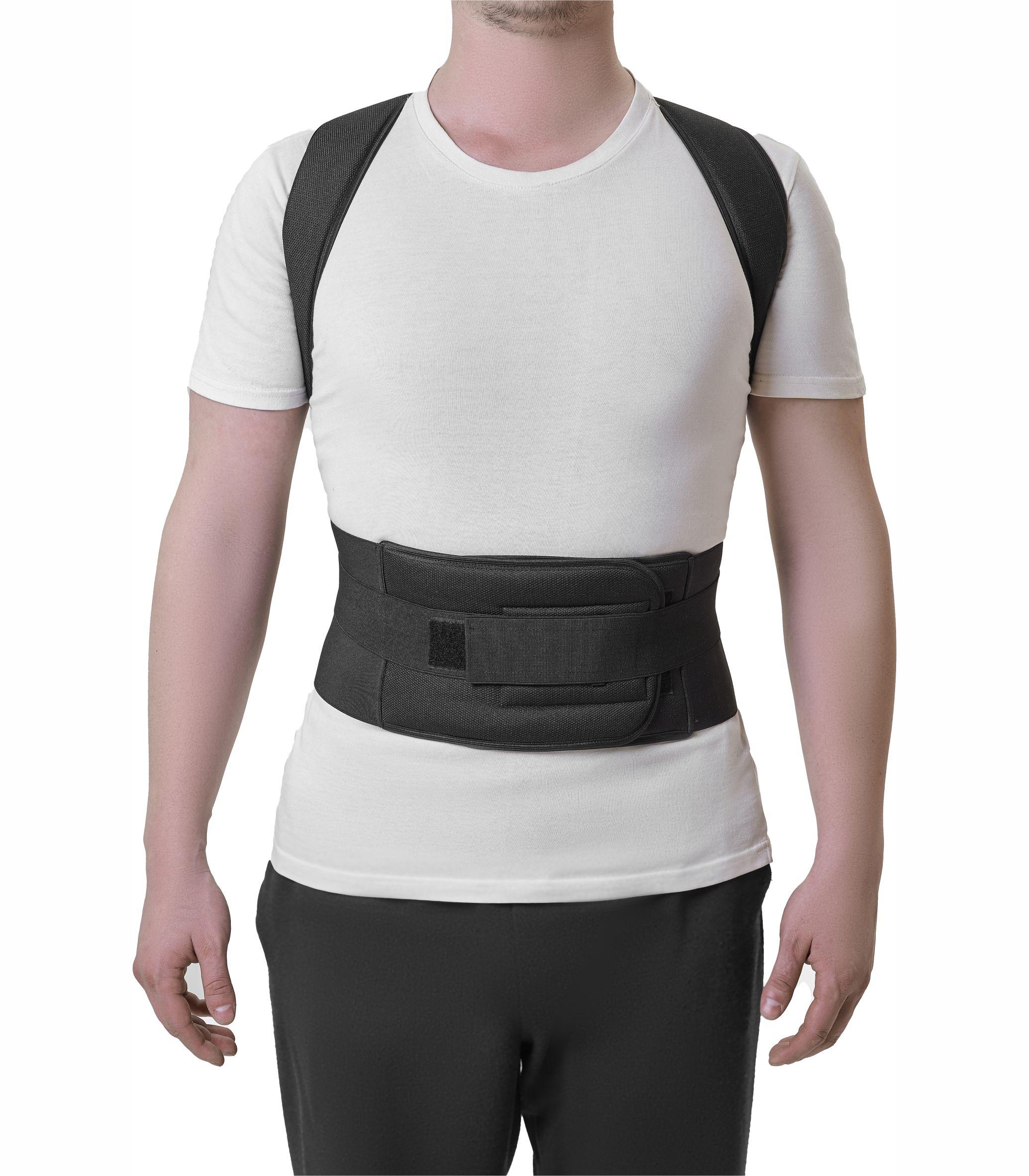 Корректор осанки с ребрами жесткости