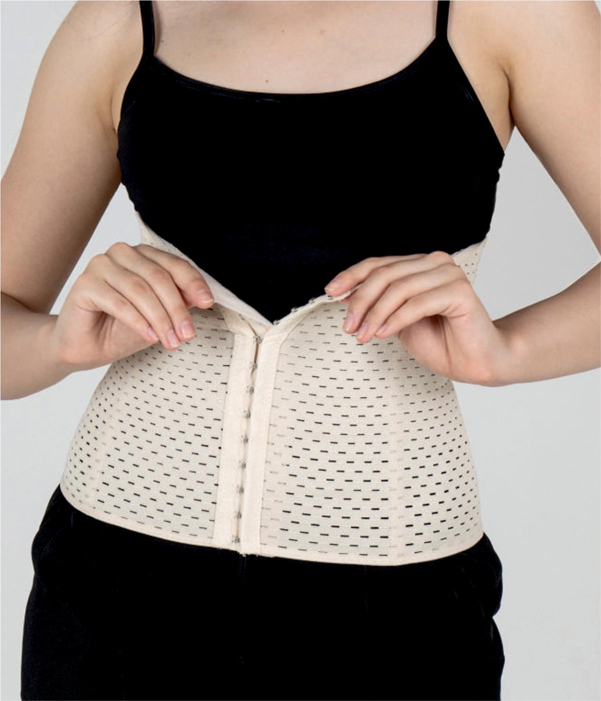 Корсет эластичный для коррекции фигуры