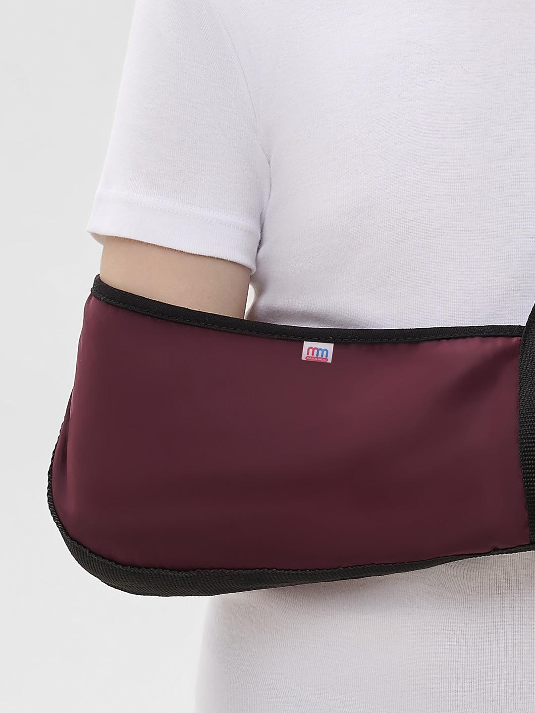 Бандаж поддерживающий для руки (детский)