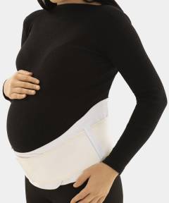 Бандаж эластичный дородовой (с жесткими вставками)