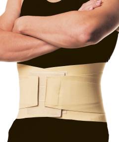 Бандаж эластичный для фиксации поясничного отдела позвоночника с жёсткими вставками